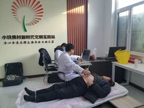 寒冬慰問暖人心,義診服務送健康 蒲公英健康志愿服務隊成立