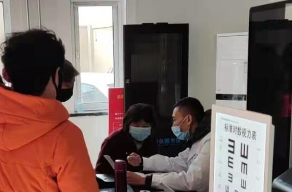居民免費(fèi)提供白內(nèi)障,青光眼,角膜炎等眼科疾病篩查和眼健康咨詢服務(wù)