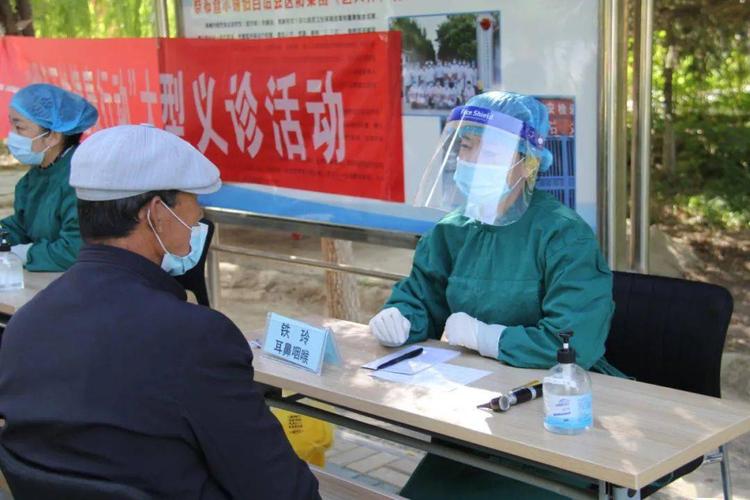 新聞快遞醫(yī)院對(duì)口幫扶醫(yī)療隊(duì)開展服務(wù)百姓健康行動(dòng)義診活動(dòng)