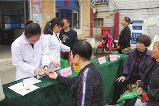 我區(qū)舉辦 聯(lián)合國糖尿病日 健康咨詢服務(wù)活動(dòng)