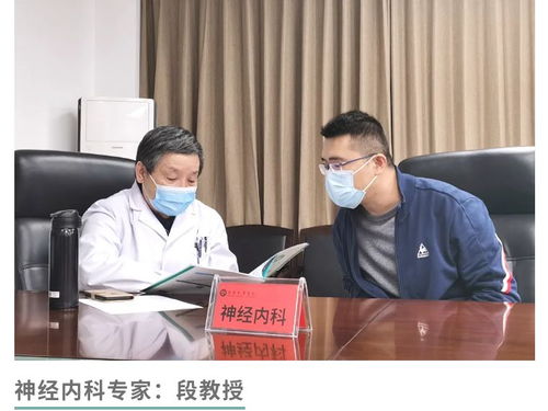 健康送上門(mén) 武漢太康醫(yī)院健康咨詢服務(wù)走進(jìn)中建三局一公司