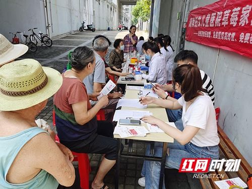 仲夏義診在行動，健康服務暖民心